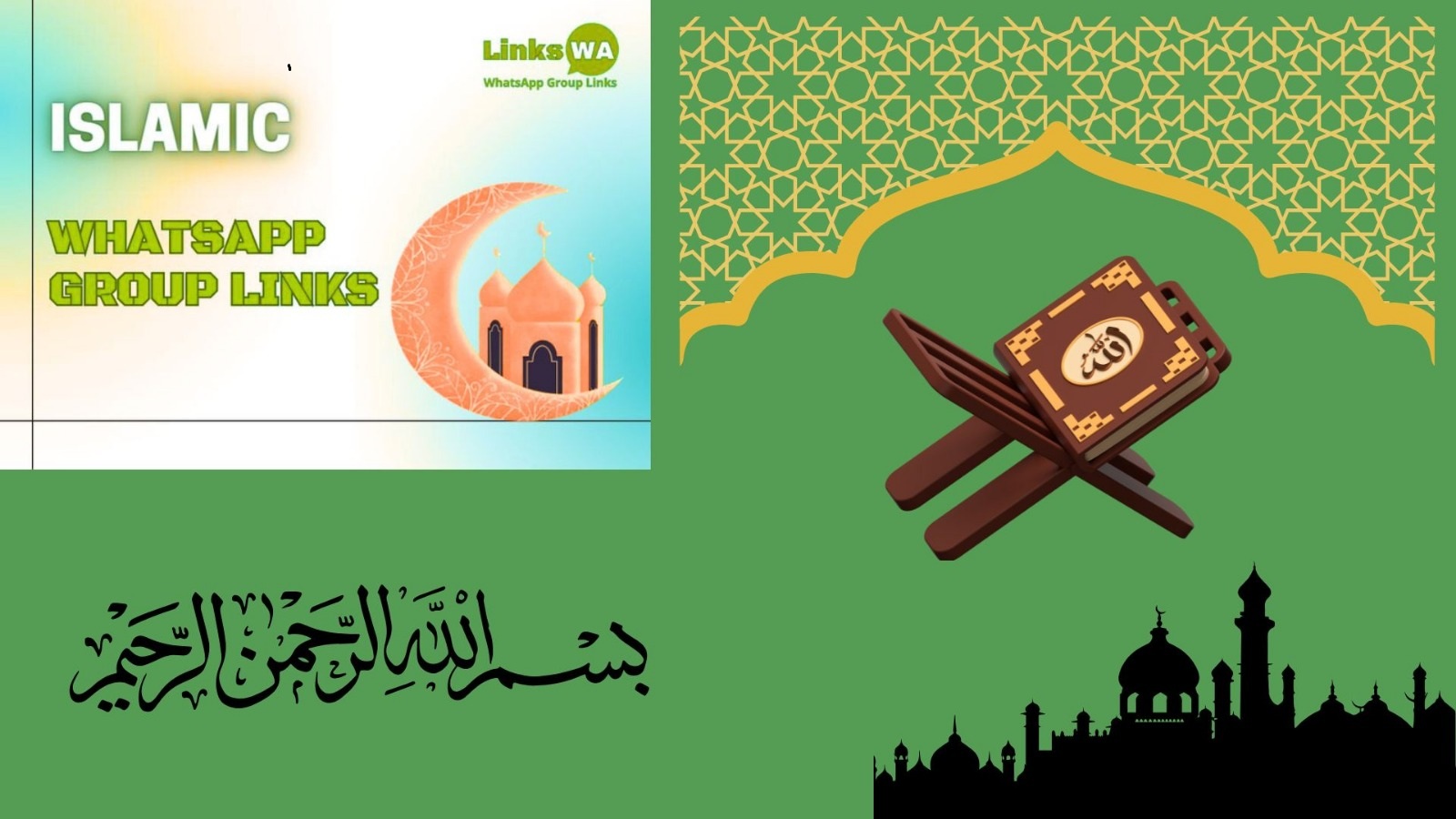 Latest 950+ Best Islamic WhatsApp Group Links | 2025 Join Now!